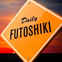Daily Futoshiki